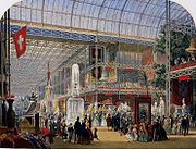 Una pintura que representa el interior del Palacio de Cristal.