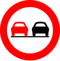 osmwiki:File:Jordan road sign R٢٨.svg