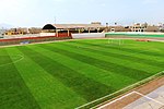 Miniatura para Estadio Julio Lores Colán