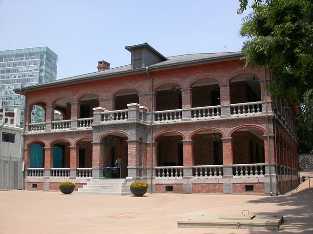 Jungmyeongjeon Hall at Deoksugung, where the treaty was signed