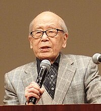 金子兜太 - Wikipedia