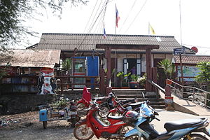 Kabin Buri Station.JPG