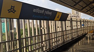 <span class="mw-page-title-main">Kandivli West metro station</span> Mumbai Metros Yellow Line 2A metro station