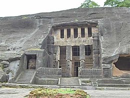 Exterior of the Great Chaitya.