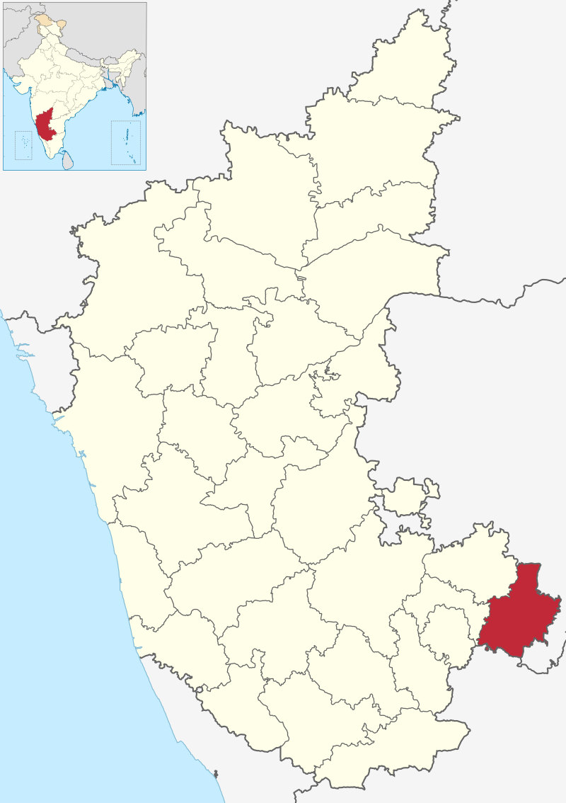 File:Karnataka Kolar locator map.svg - Wikimedia Commons