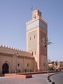 * Nomination Kasbah Mosque, Marrakesh. --C messier 22:56, 1 October 2019 (UTC) * Promotion  Support Good quality. --MB-one 21:02, 2 October 2019 (UTC)