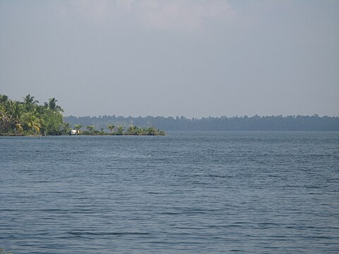 Vayalar Grama Panchayath