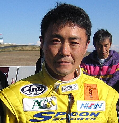 Kazunori Yamauchi.jpg