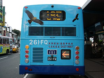 Keelung City Bus 261-FQ 20101110.jpg
