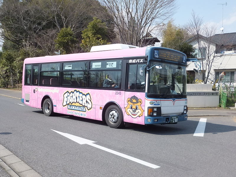 File:Keiseibus 2243 kamagaya-fighters-bus.jpg