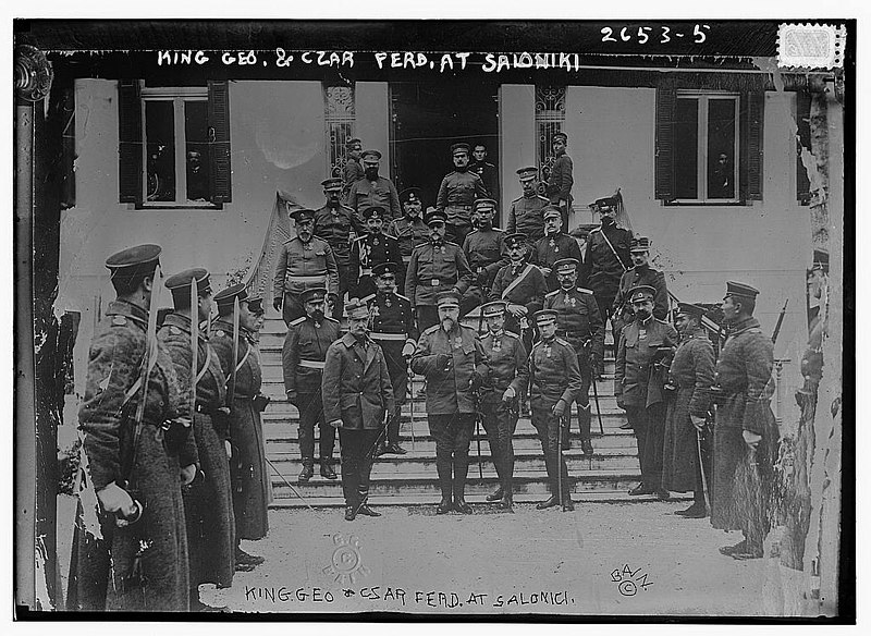 File:King George V & Czar Ferdinand at Saloniki (LOC).jpg