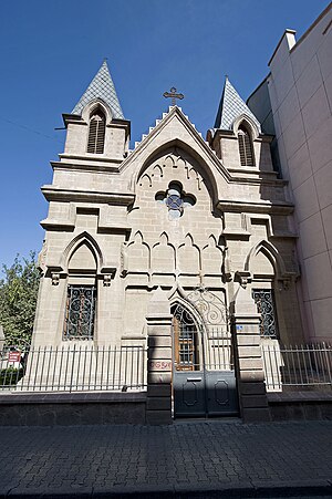 Aziz Pavlus Kilisesi (Konya)