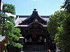 Gyōgan-ji (Kōdō)