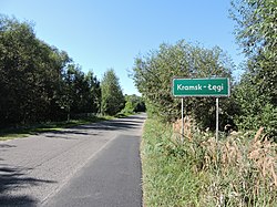 Дорожный знак в Крамске-Ленги