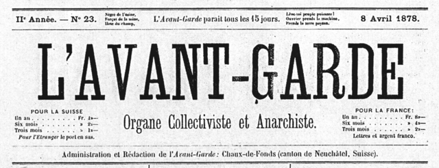 Archivo:L'Avant-Garde.png - Wikipedia, la enciclopedia libre