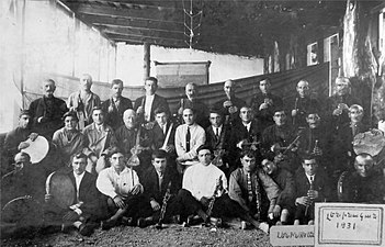 Ժողովրդական գործիքների նվագախումբ Լենինականում, ղեկավար՝ Դ.Ղազարյան, 1931 թ.
