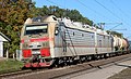 * Nomination 2ES5K-057 "Yermak" electric locomotive (2) -- George Chernilevsky 22:48, 12 November 2018 (UTC) * Promotion  Support Good quality. --Basile Morin 04:17, 13 November 2018 (UTC)
