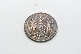 Koin British North Borneo 1882-1907