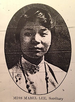 Mabel-lee-chinese-student-monthly-1915-sm.jpg