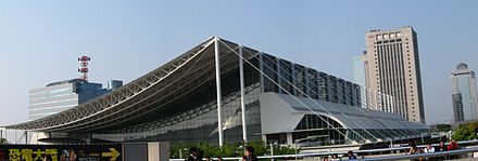  Makuhari  Messe  Wikip dia