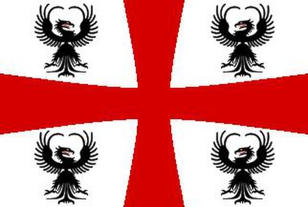 Fail:Mantua Flag 1575-1707.jpg