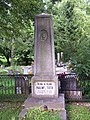 Grave of Viliam Pauliny-Tóth