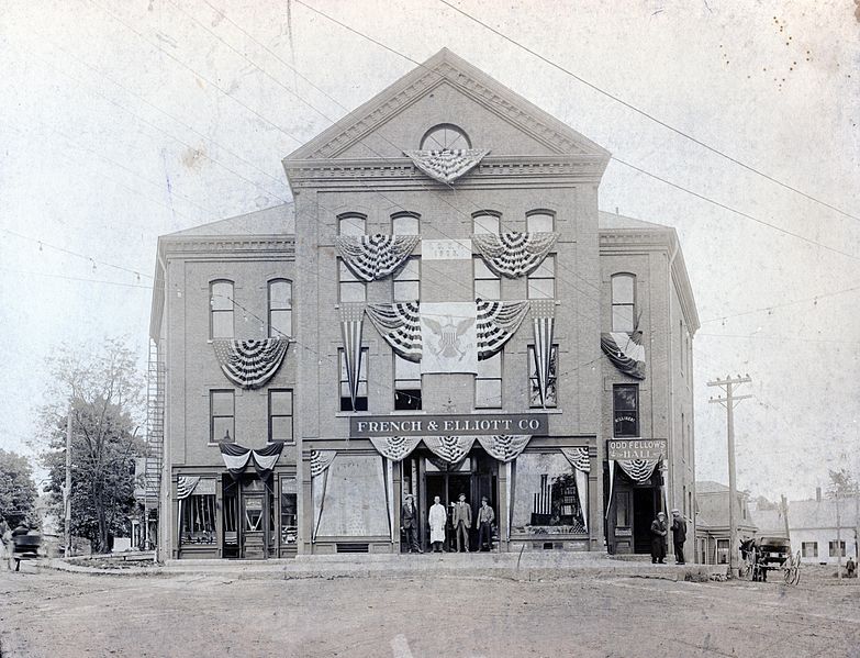 File:Masonic Hall Guilford Maine.jpg