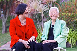 Mazie Hirono and her mother