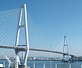 Meiko-Chuo Bridge, Nagoya, Japan (1998)