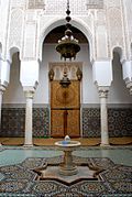 Masjid dar Moulay Ismail