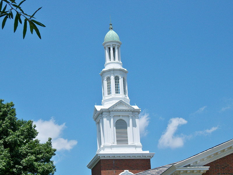 File:Memorial Hall clock tower (U.K.).jpg