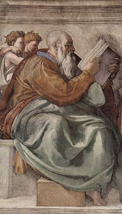Пророк Захария. Фреска работы Микеланджело в Сикстинской капелле. 1508—1512