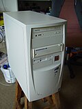 Thumbnail for File:Midi tower PC case.jpg