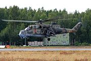 Mil Mi-24P, Russia - Air Force AN1991543.jpg