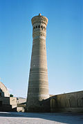 Boukhara, Ouzbékistan : Minaret Kalon (1127)