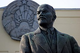 Minsk Lenin.JPG