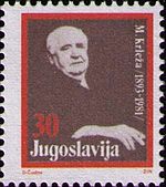 Miroslav Krleža 1988 Yugoslavia stamp.jpg
