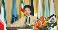Mohammad Khatami - Conference of Achievements of banking system - April 10, 2005.png