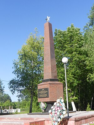 Monument im Makiyivka 05.JPG