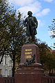 The monument to Mikhail Glinka at Theater Square