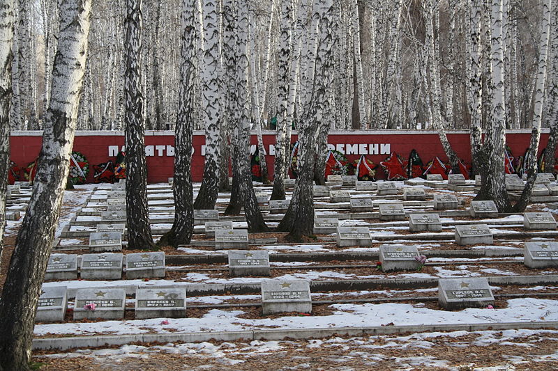 File:Monuments in Chelyabinsk2.jpg