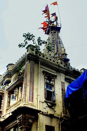 मुंबा देवी मंदिर