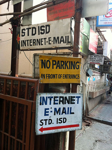 Typical signboards of STD booths (kiosks from where STD calls can be made) and internet kiosks in India