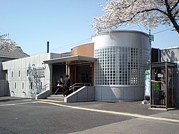 Station Musashi-masuko.JPG