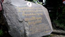 Museum Agung Bung Karno.png