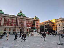 The National Museum of Serbia National Museum of Serbia at the Republic Square, Belgrade 2022.jpg