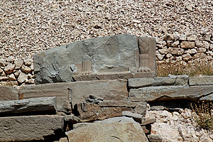 Adıyaman Nemrut Dağı