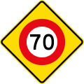 70 km/h speed limit ahead