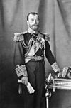 Nicholas II by Boissonnas & Eggler c1909.jpg