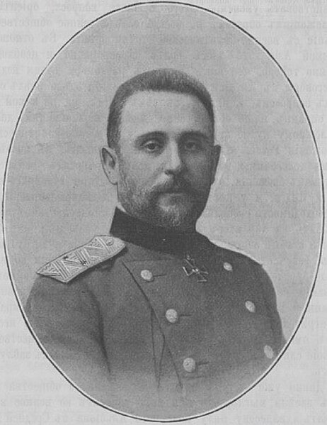 File:Nikolay Mikhaylovich Nikolenko (1903).jpg